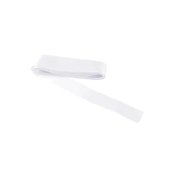 Geschenkband Satin, Weiß, 25 Mm X 3 M