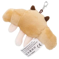 Schlüsselanhänger Essen, Croissant